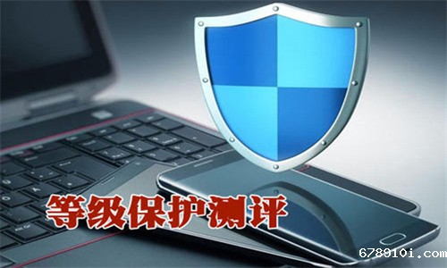 二级等级保护每年需要测评吗.jpg