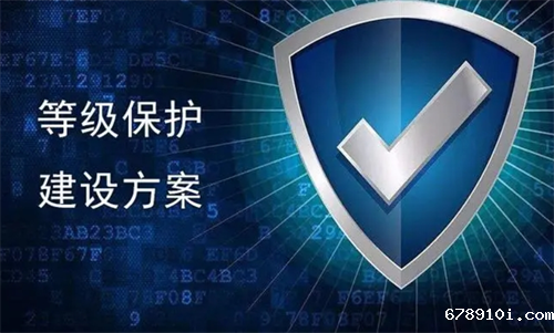 二级等级保护每年需要测评吗.png