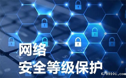 二级等保到期能续吗.jpg