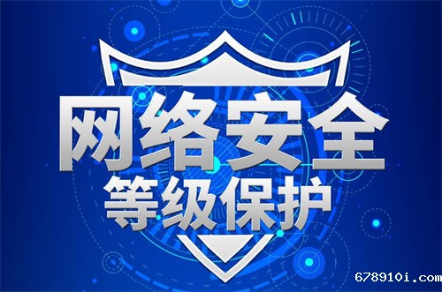 等级保护虚拟化是什么.jpg