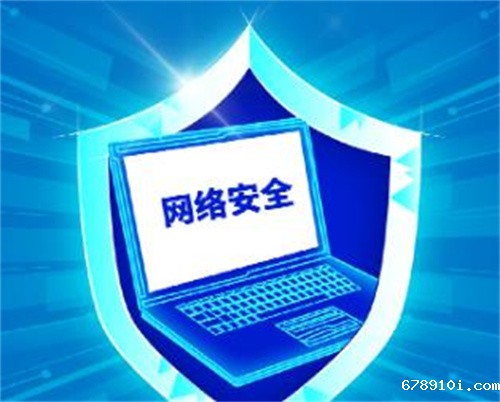 密评标准依据是什么.jpg