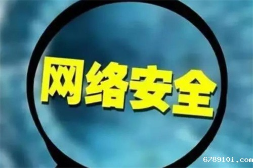 二级等保要求堡垒机吗.jpg